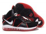 NIKE AIR MAX LEBRON